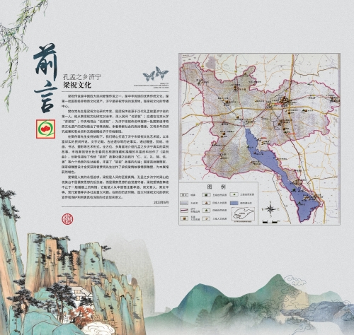 前言